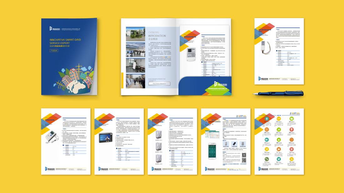 怀安县画册设计谈品牌建设